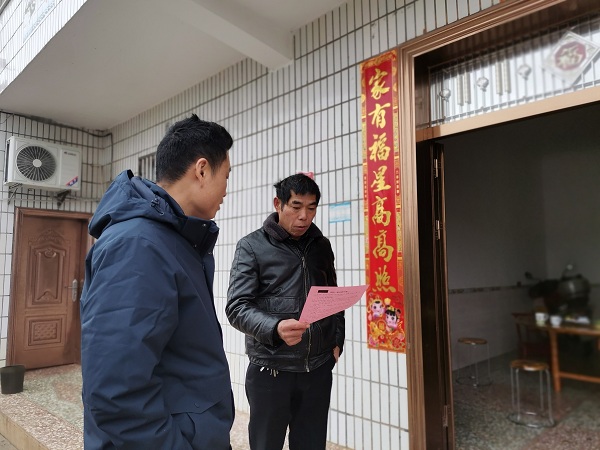 微信图片_20220224144516.jpg 微信图片_20220224144516.jpg