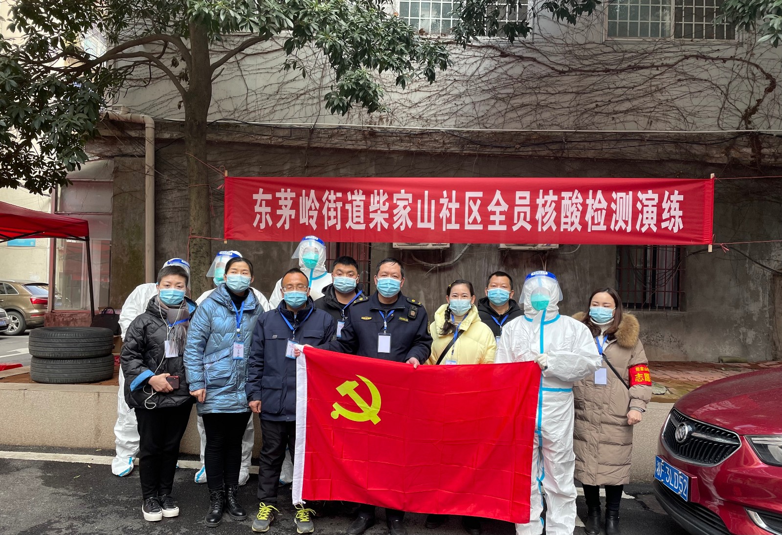 微信图片_20220224090411.jpg