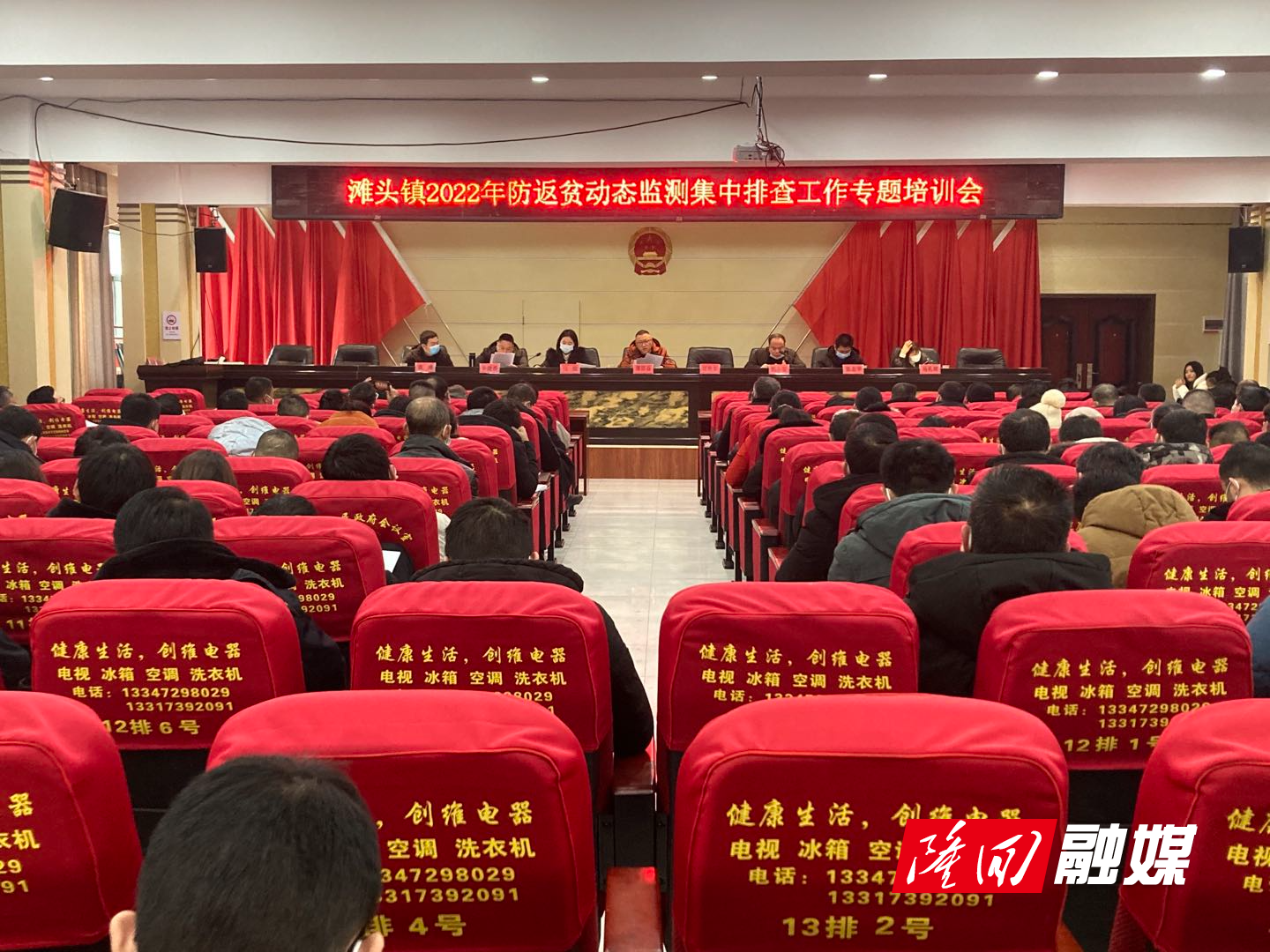 微信图片_20220224144945.jpg