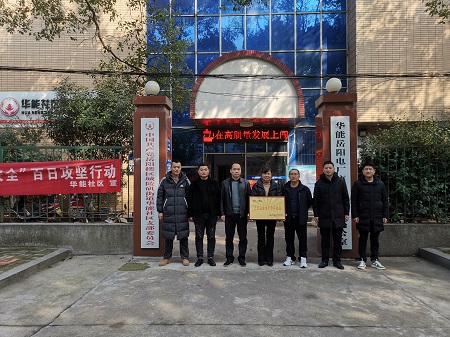 微信图片_20220225112605.jpg 微信图片_20220225112605.jpg
