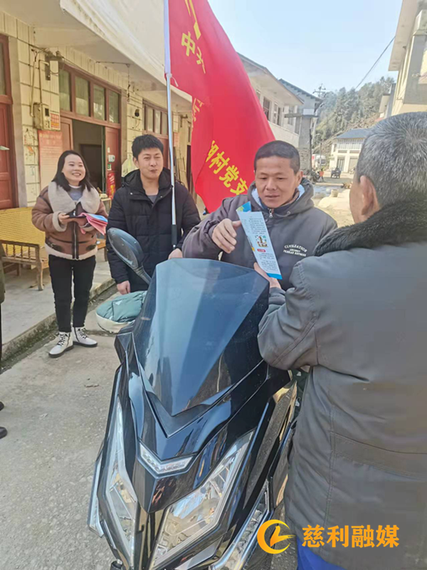 图片2_副本.png