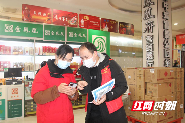 图片9.jpg