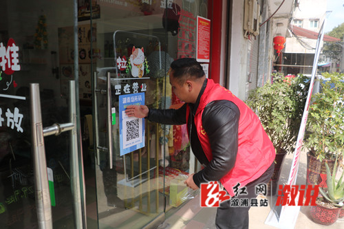 13c3c29efd0ee4a0fcfec3171a97ed5_副本.jpg