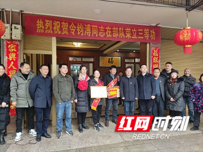 微信图片_20220225104212.jpg