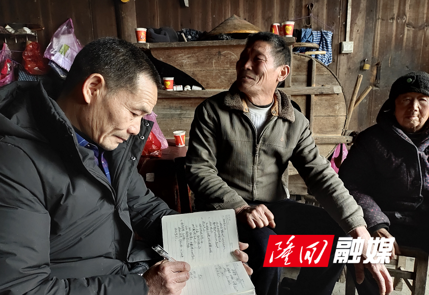 微信图片_20220225103746.png