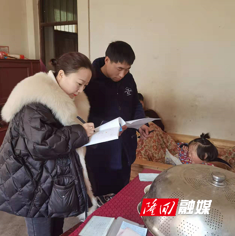 微信图片_202202251037461.png