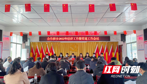 图片 3.png