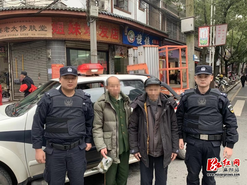 f7972356a0fa442ebd694420181577a_副本.jpg