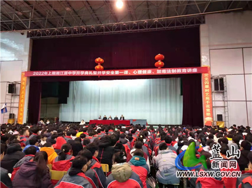 微信图片_20220225150402.jpg