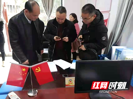 微信图片_20220225222517.jpg
