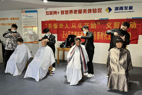 图片2.png