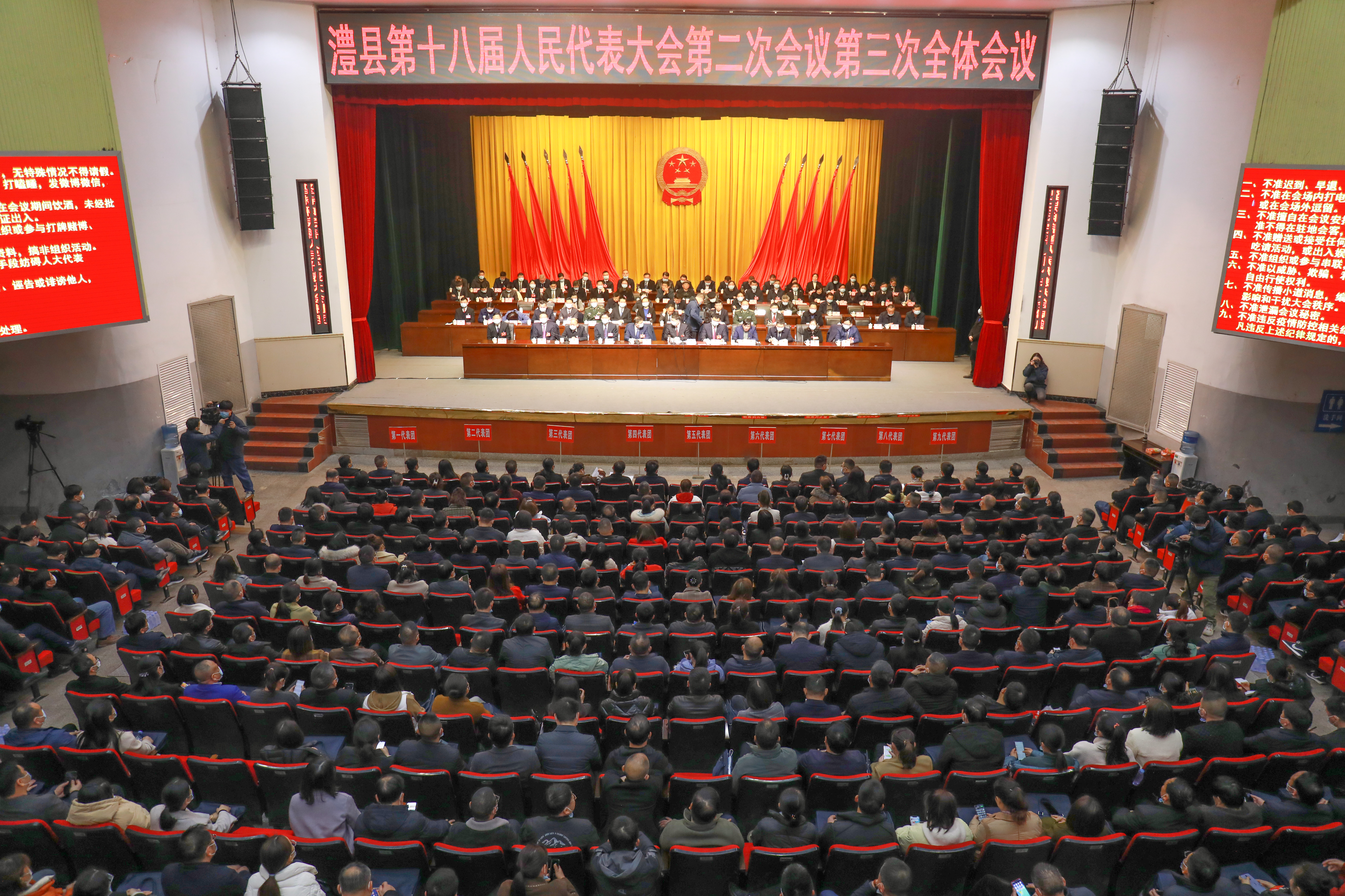 7R7A0027不举手.jpg