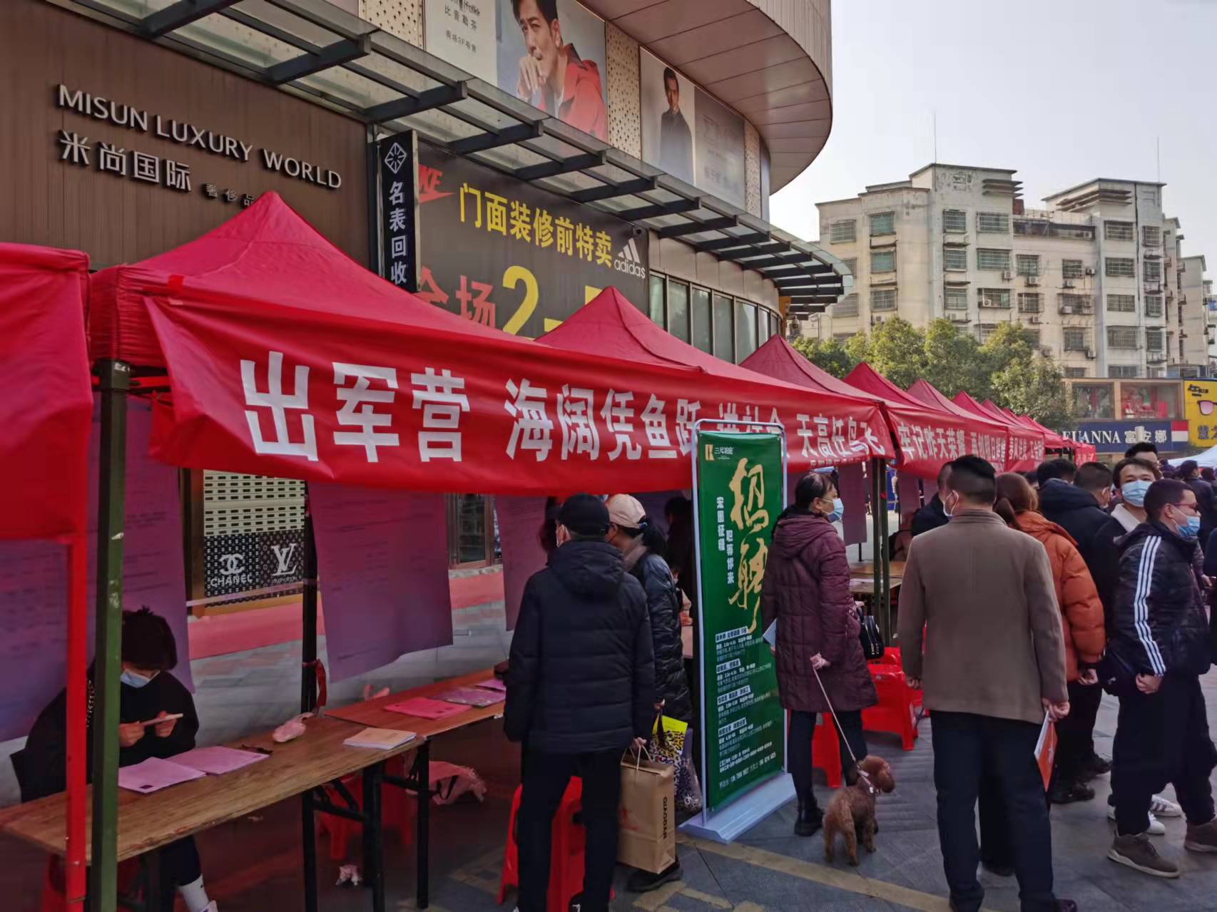 微信图片_20220225101447.jpg 微信图片_20220225101447.jpg