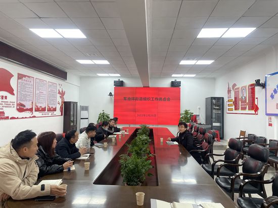 微信图片_20220225164527_副本.jpg
