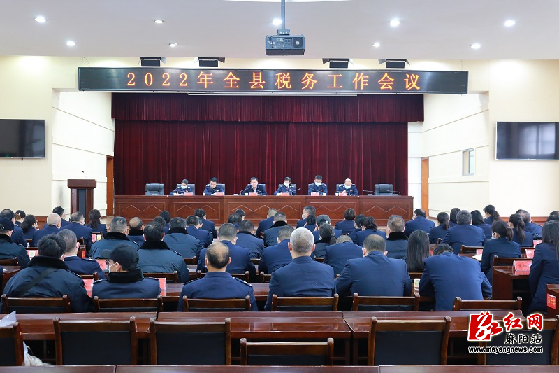 微信图片_20220225120117.jpg