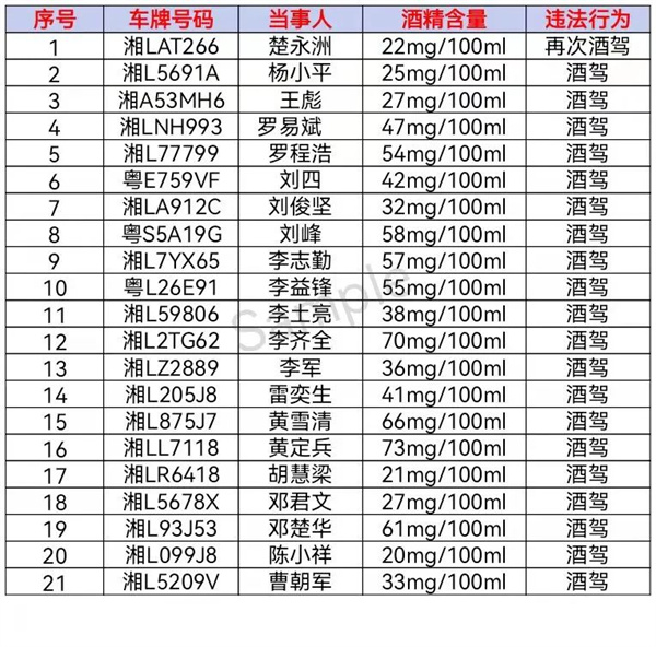 微信图片_20220224233043.jpg