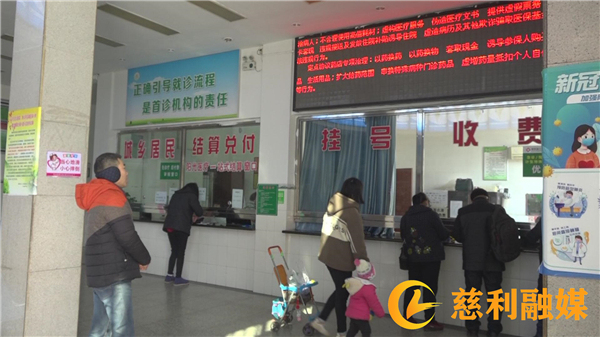 微信图片_20220225163112.jpg
