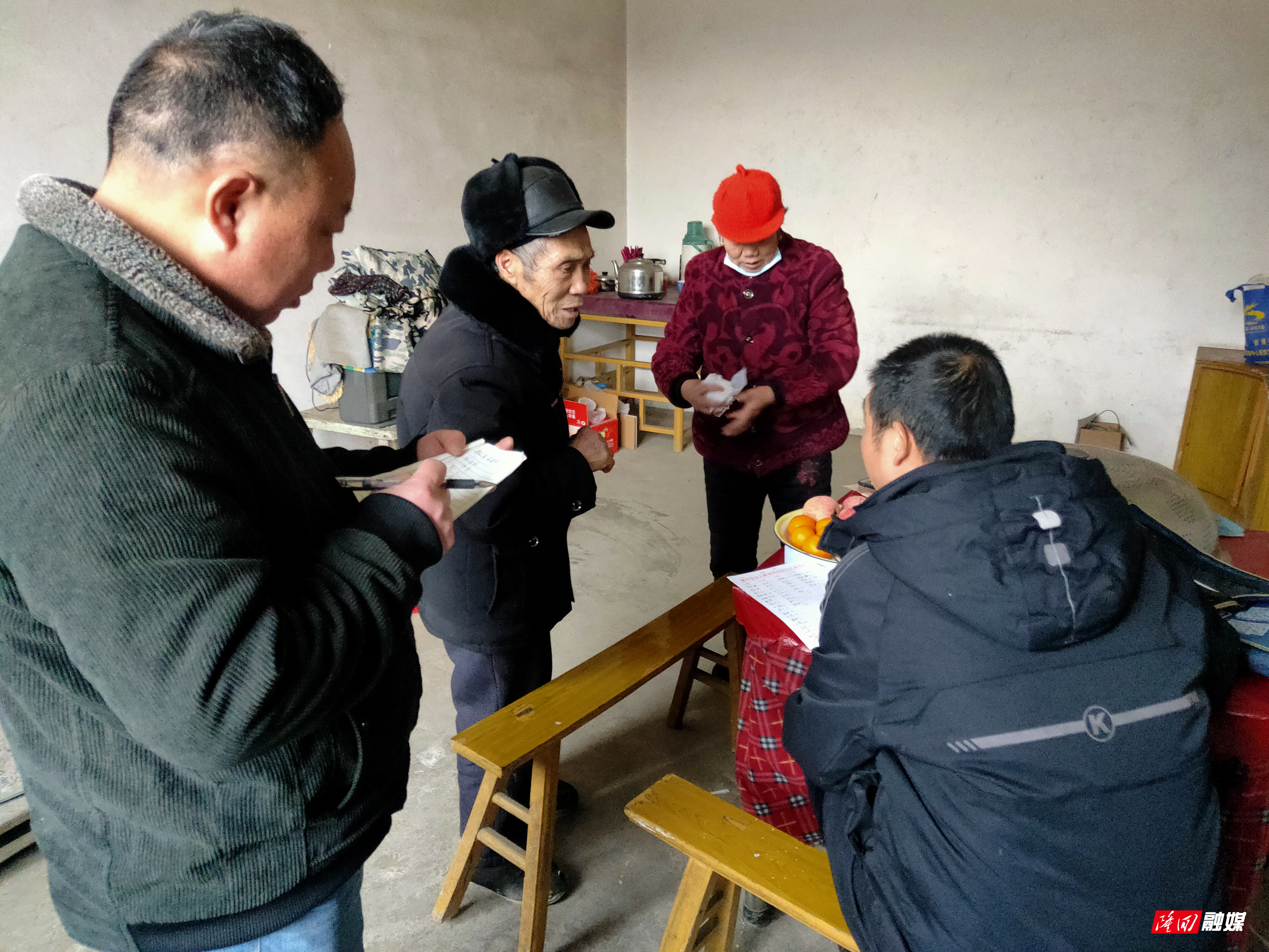 微信图片_20220225211302.jpg