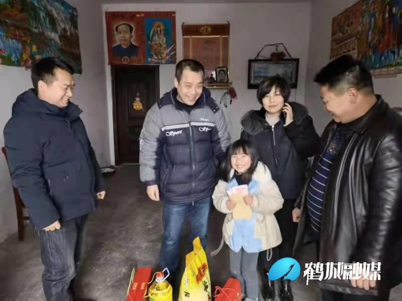 微信图片_20220226085422.jpg