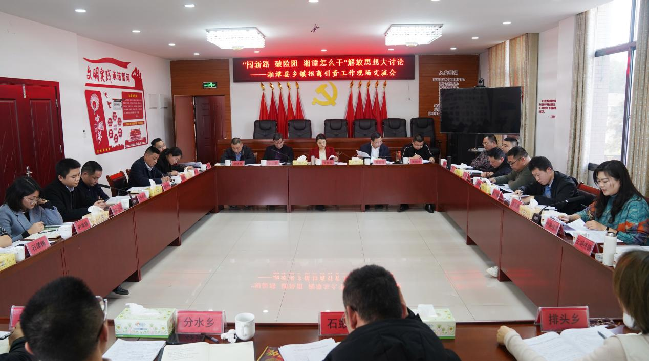微信图片_20220226101249.png