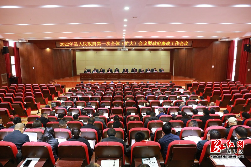 微信图片_20220226023613.jpg