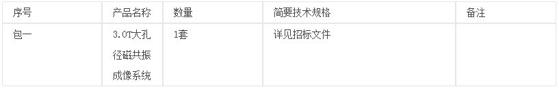 微信截图_20220228105922.png
