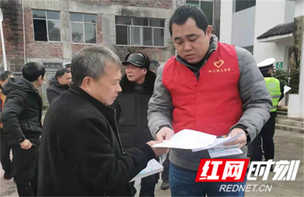 微信截图_20220228082153.png