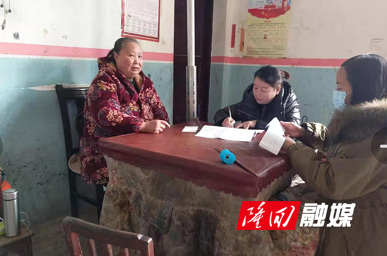微信图片_20220228133918.png