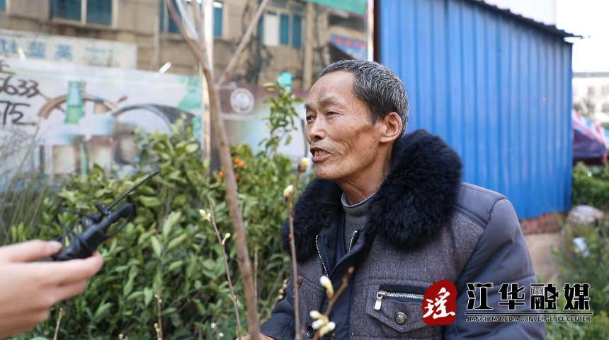 杨先生.png