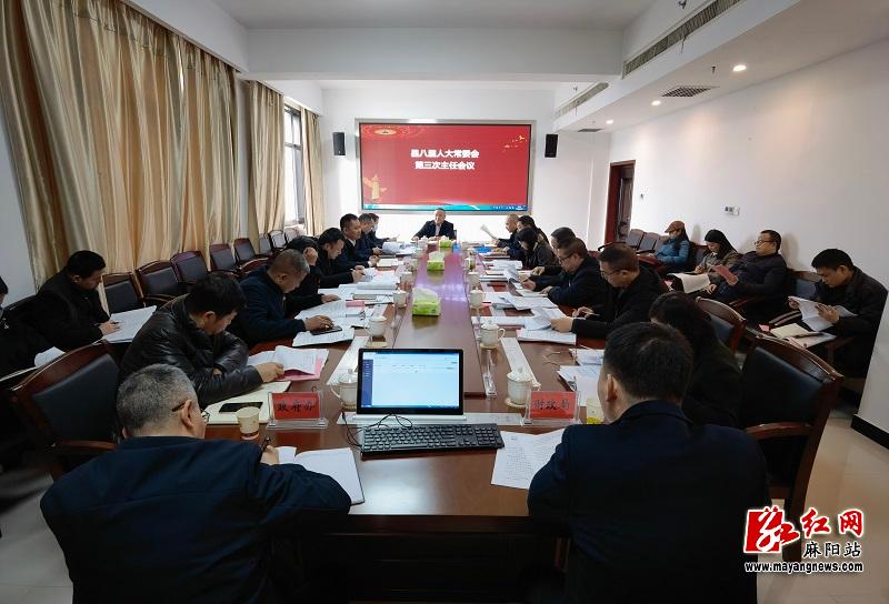 微信图片_20220228152806.jpg
