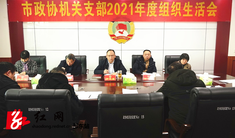 微信图片_20220225163820_副本.jpg