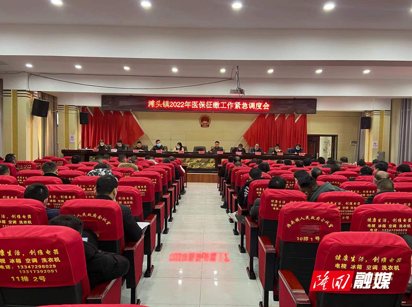 微信图片_20220228160855.jpg