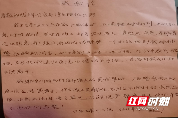 微信图片_20220228084707.png 微信图片_20220228084707.png