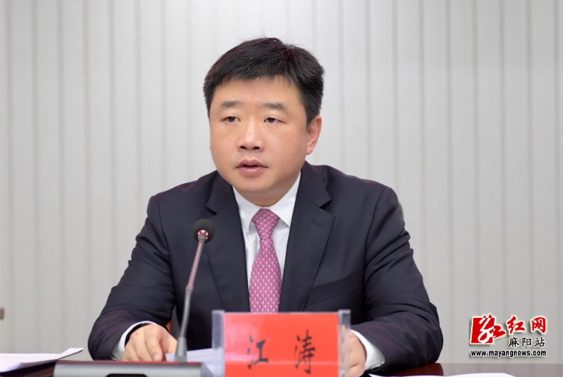 微信图片_20220228165249.jpg