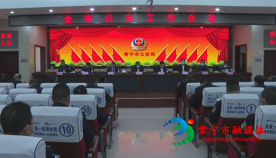 微信截图_20220228184823.png