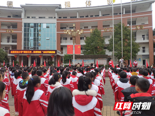 微信图片_20220228133037_副本2.jpg
