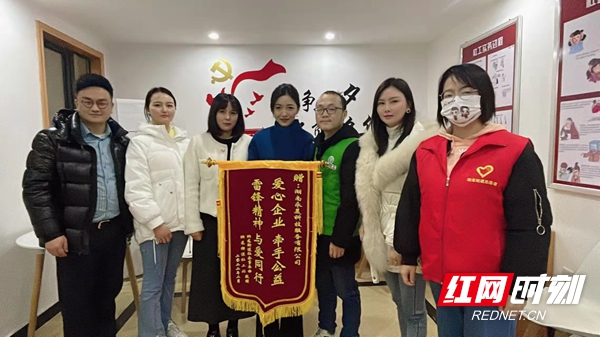 微信图片_20220228101955.jpg