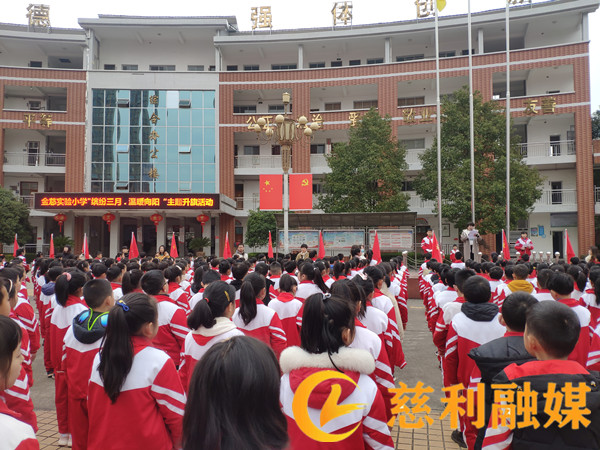 微信图片_20220228133037_副本1.jpg