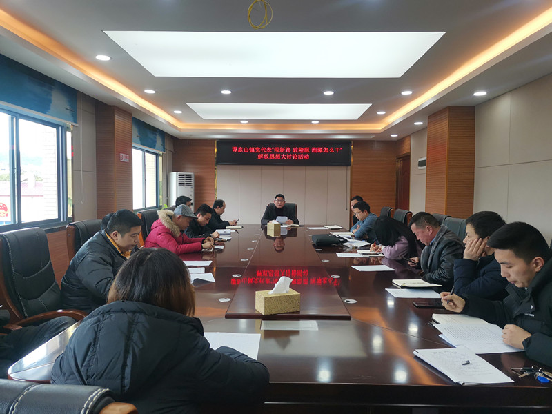微信图片_20220226184250_副本.jpg 微信图片_20220226184250_副本.jpg