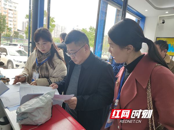 微信图片_20220228151128.jpg