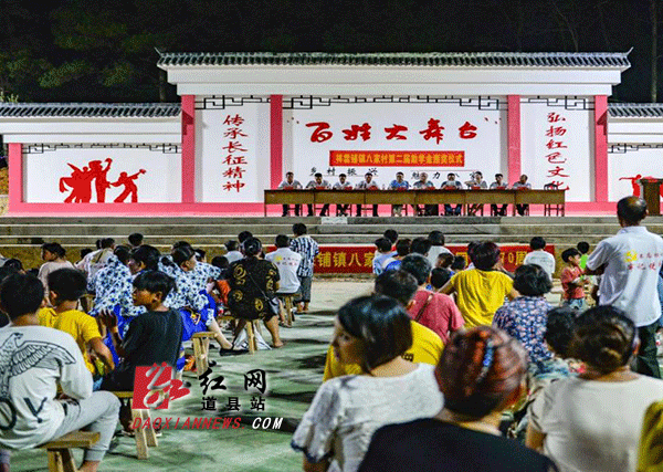 八家村大力发动乡贤捐款助学,累计募捐助学金20余万元,资助和奖励学子43人次.gif 八家村大力发动乡贤捐款助学,累计募捐助学金20余万元,资助和奖励学子43人次.gif