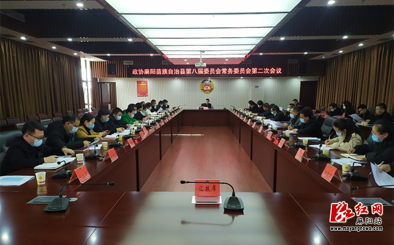 微信图片_20220301113952.jpg