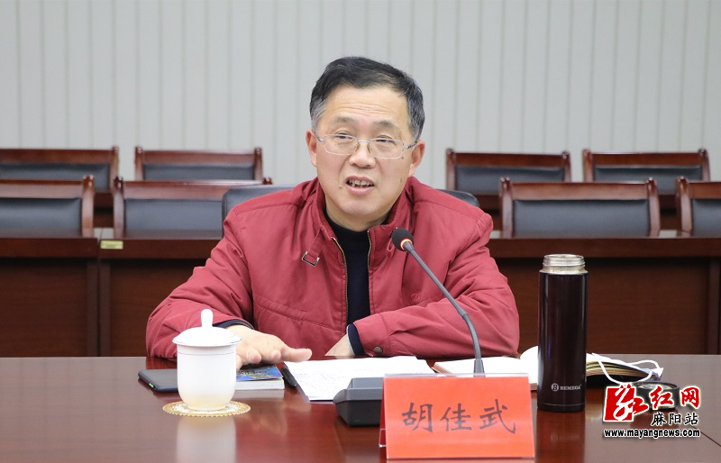 微信图片_20220301102154.jpg