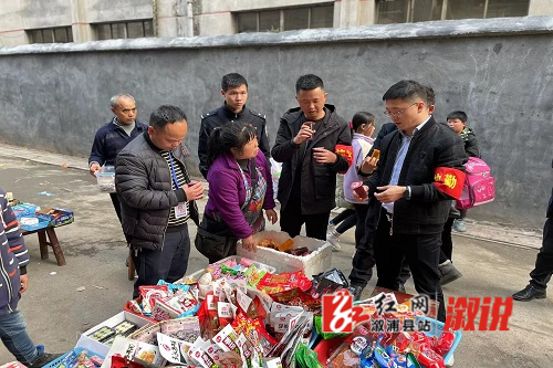 微信图片_20220301123326.jpg
