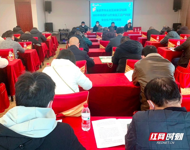 微信图片_20220301082950.jpg
