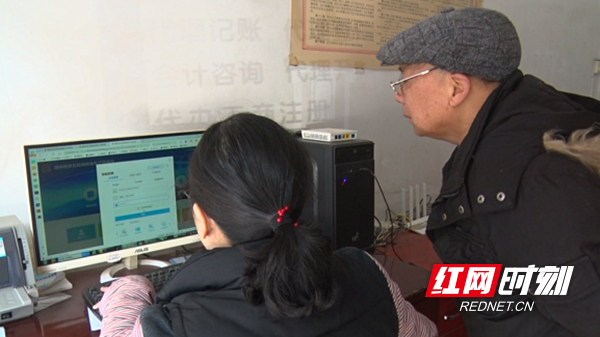 微信截图_20220301112335_副本.jpg