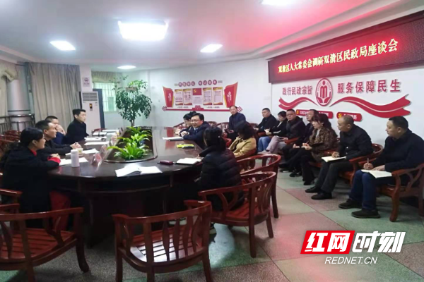 微信图片_20220301160236.jpg 微信图片_20220301160236.jpg