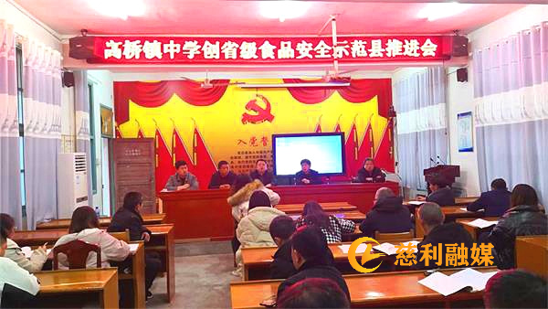 微信图片_202203011130481.jpg