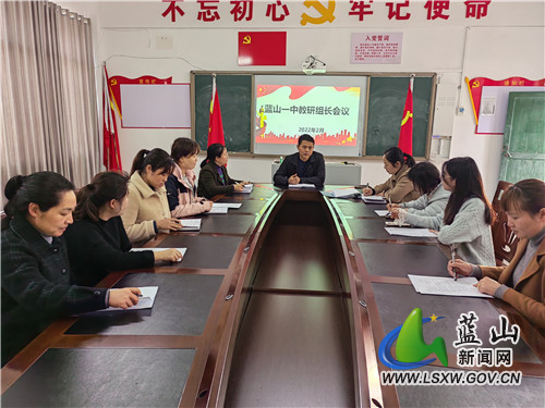 微信图片_20220228093050.jpg