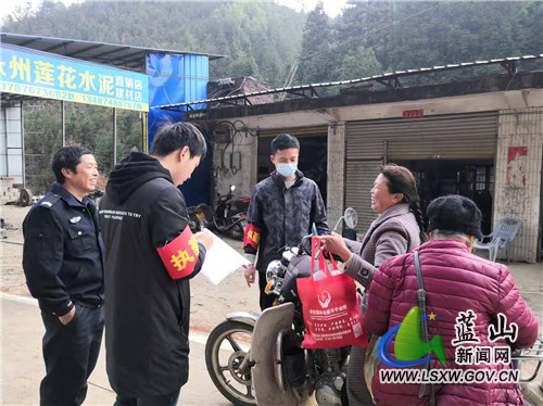 proxy - 2022-03-01T165157.456.jpg